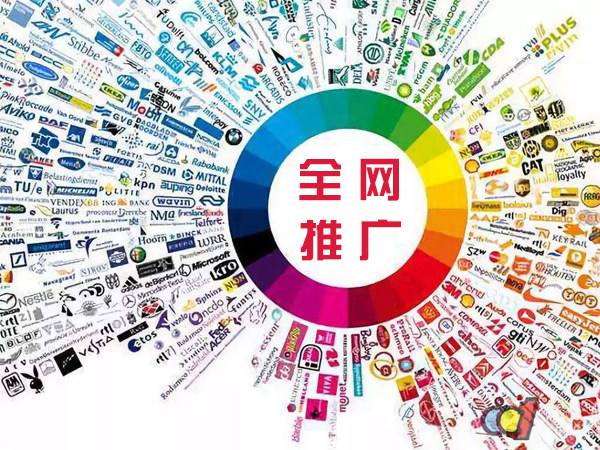 宋洛乡传统企业进行网络营销需要注意的几个基础策略