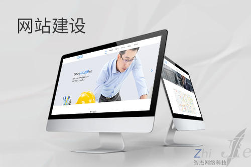 宋洛乡网站建设公司分析网页设计如何提升吸引力